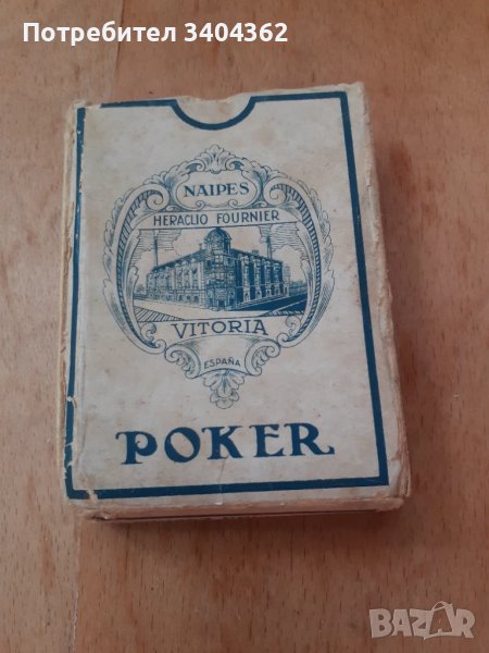 Стари колекционерски карти за игра Poker - N18, снимка 1
