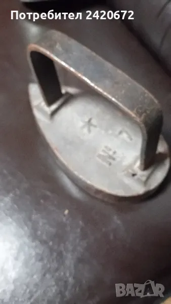 чугунена стара ютия, снимка 1