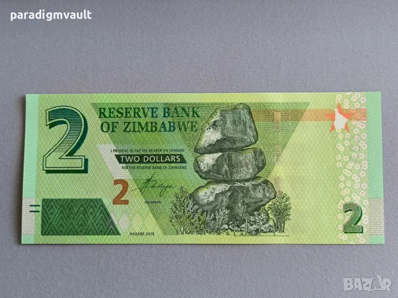 Банкнота - Зимбабве - 2 долара UNC | 2019г., снимка 1