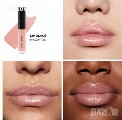 Lip Glacé блясък червило Laura Mercier, снимка 1