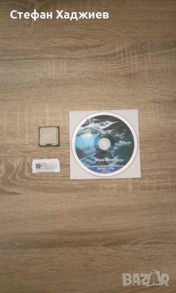 Процесор - Intel Pentium E2200 2.2 GHz, снимка 1
