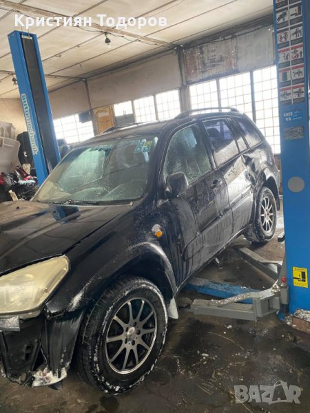 Toyota rav 4 тойота рав 4 на части, снимка 1