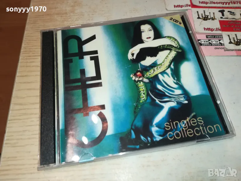 CHER CD 45ЛВ-1БР ИЛИ 65ЛВ-2БР 0512241308, снимка 1