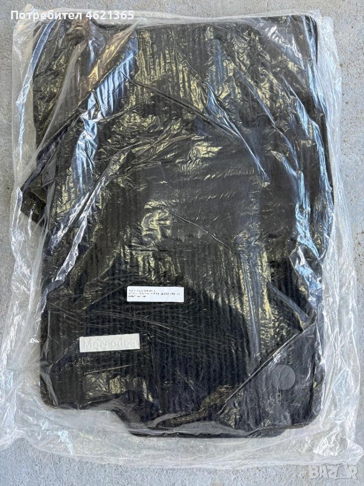 Мокетни стелки за Mercedes W166, снимка 1