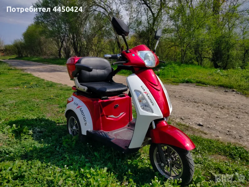 Електрическа триколка , снимка 1