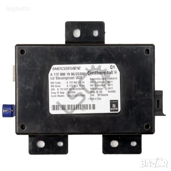 Bluetooth модул Mercedes-Benz C-Class 204 (W/S/C) 2007-2014 ID: 145567, снимка 1