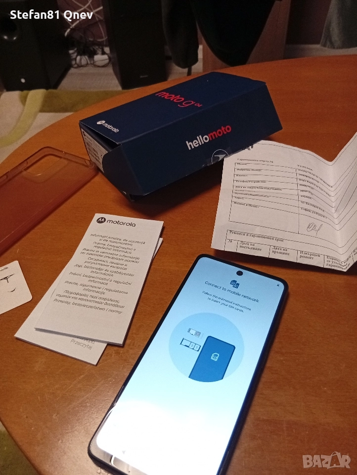 Телефон като нов Motorola g04 , снимка 1