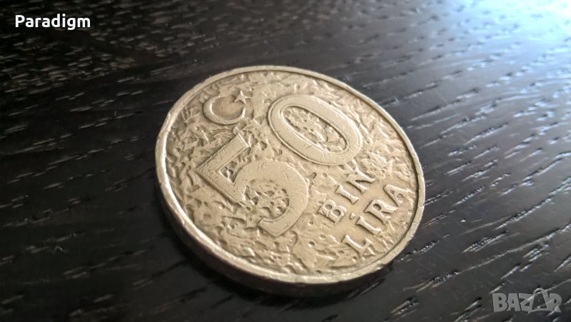 Монета - Турция - 50 000 лири | 2000г., снимка 1
