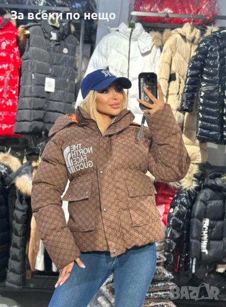 The North Face Gucci Дамско Кафяво Зимно Яке Дъ Норт Фейс Гучи Код A962, снимка 1