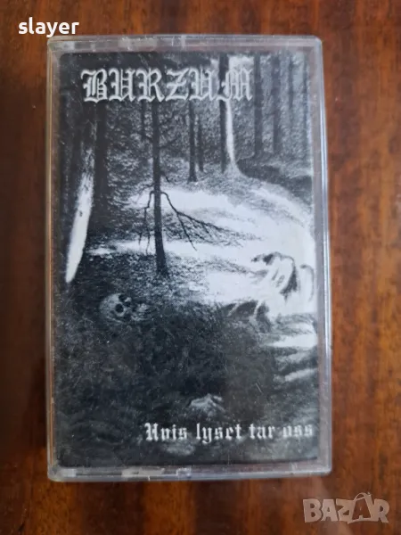 Оригинална касета Burzum, снимка 1