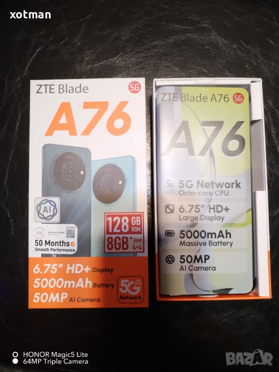 Нов смартфон ZTE A76 5G 128 GB, снимка 1