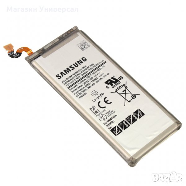 Батерия за Samsung GALAXY Note 8, 3300mAh, N950, N950F, N950N EB-BN950ABE, BN950ABE, Samsung Note 8 , снимка 1