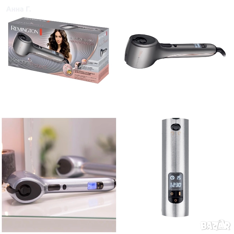 Автоматична маша за коса Remington Keratin Protect, снимка 1