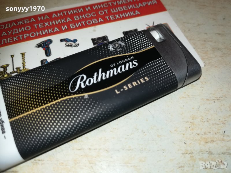 rothmans metal-нова запалка 2002211740, снимка 1