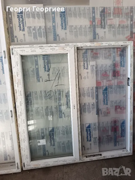 ПВЦ ПРОЗОРЕЦ 5 КАМЕРИ ТРОКАЛ!!! , снимка 1