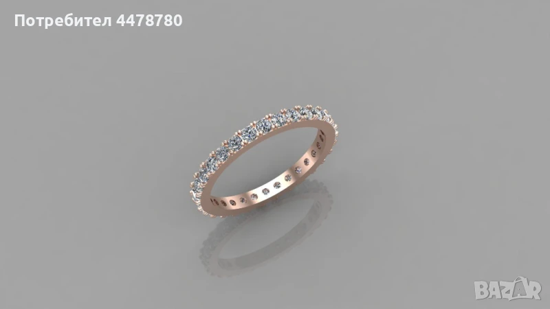 Пръстен “Вечност“ с Диаманти, снимка 1