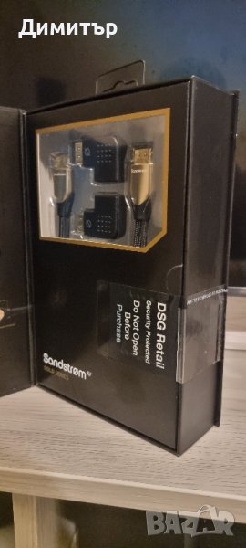 Sandstrom Gold HDMI 3m., снимка 1