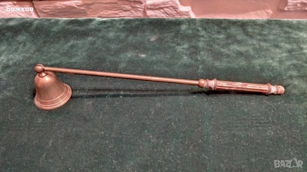 уред за свещи месинг, снимка 1