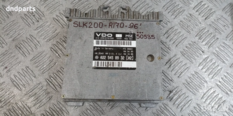 Компютър Mercedes SLK200 R170 1996г. 0225458932, снимка 1