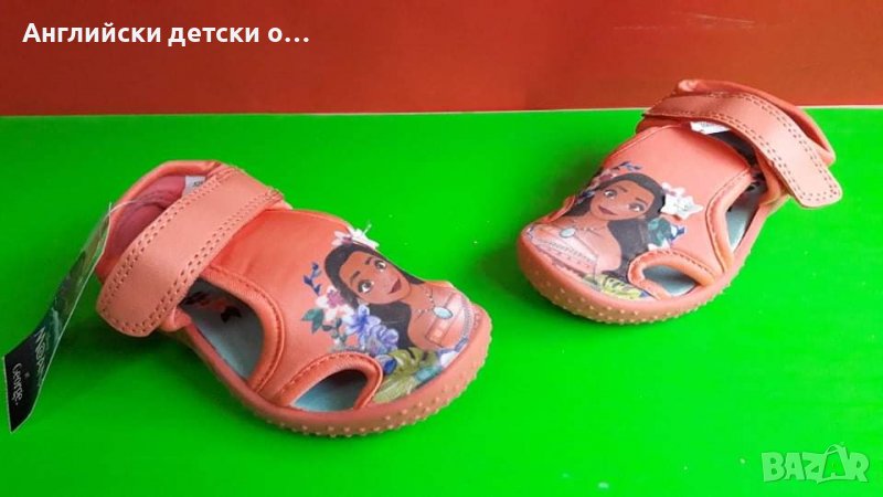 Английски детски сандали-GEORGE, снимка 1