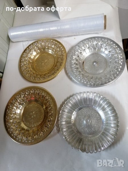 Подноси, снимка 1