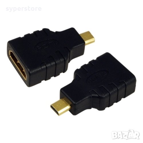 Преходник съединител от HDMI Micro M към HDMI F Logilink AH0010 Мини HDMI Адаптер, снимка 1