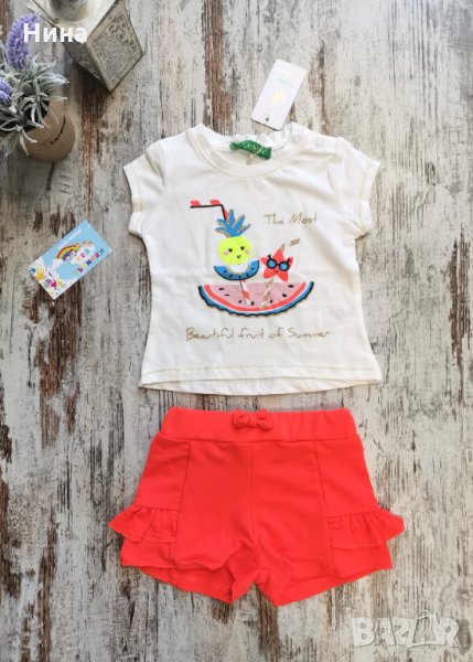 Комплект Chichlid корал, снимка 1