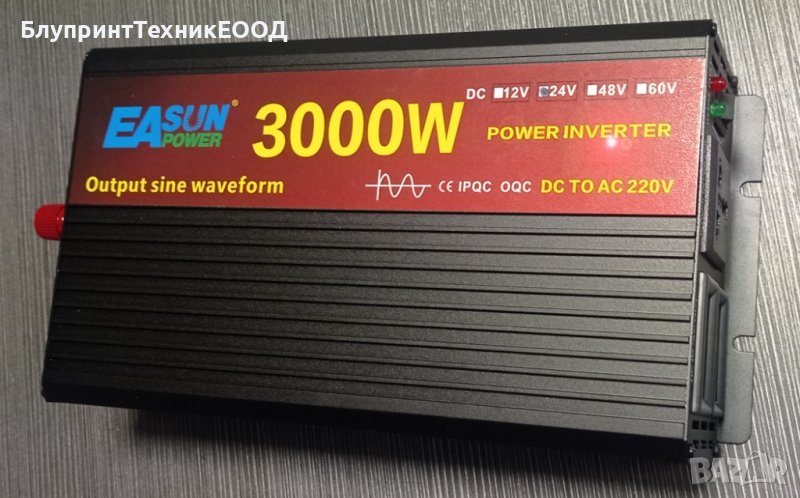 Инвертори POWLAND/EASUN 1500/3000W пълна синусоида 12 или 24V DC, снимка 1