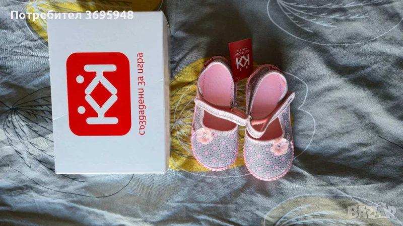 Детски балеринки, снимка 1