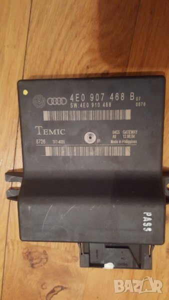 Автопилот Ауди А8 4Е D3, снимка 1
