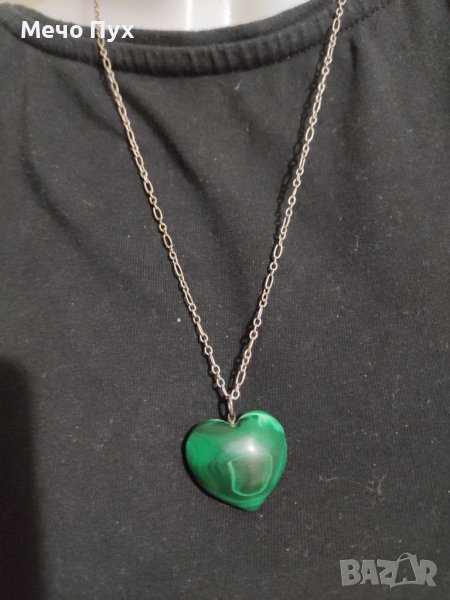 Сребърен синджир с сърце от зелен малахит (23), снимка 1
