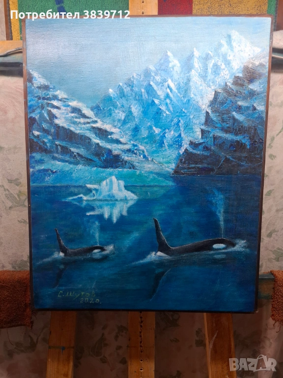 картина , снимка 1