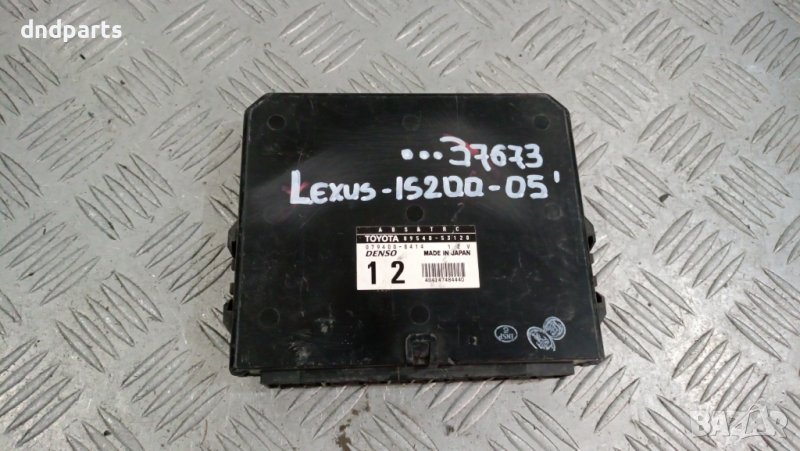 Модул Lexus IS200 2005г.	, снимка 1