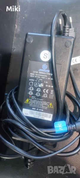 Зарядно за Fischer 36 v 5 пина, снимка 1