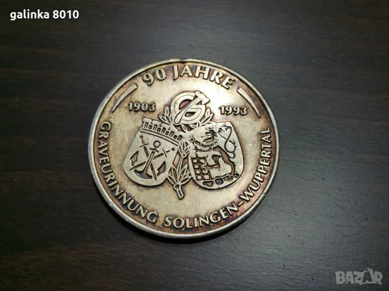 Стар интересен плакет, снимка 1