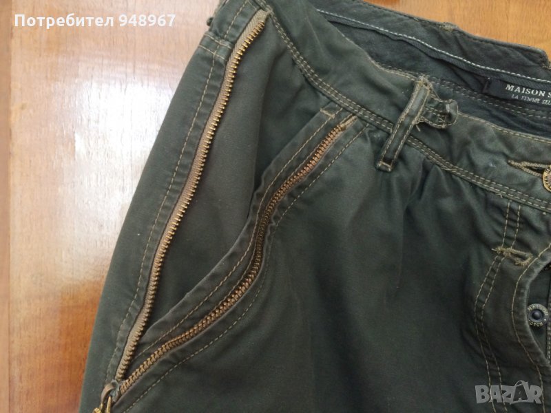 MAISON SCOTCH оригинал памук дамски панталон, снимка 1