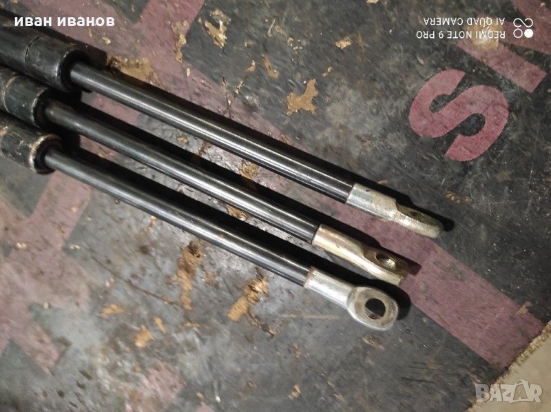 Амортисьор за Спалня, снимка 1