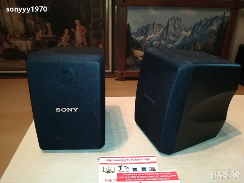 ПОРЪЧАНИ-sony ss-v17 2x70w/8ohm-внос swiss 2106221137L, снимка 1