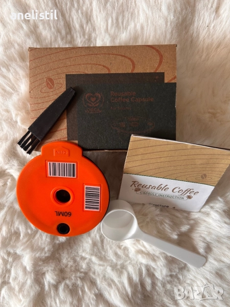 Многократна Кафе Капсула за Tassimo – Екологично и Икономично Кафе Изживяване!, снимка 1