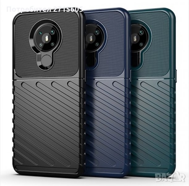 Nokia 5.3 Удароустойчив гръб , снимка 1