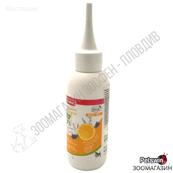 Beaphar Ear Cleaner - за Почистване на Уши - за Куче/Коте - 100ml, снимка 1