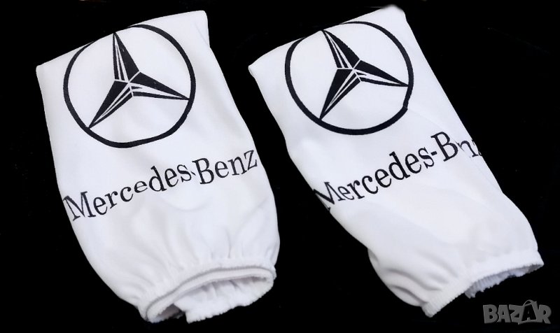 Автомобилни Калъфки за Наглавници (2бр.К-Т) За Mercedes / Бял Цвят Универсален и Еластичен Модел, снимка 1