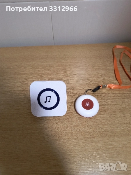 Чисто нов Бутон за спешно повикване за възрастни хора/предавател и приемник SOS, снимка 1