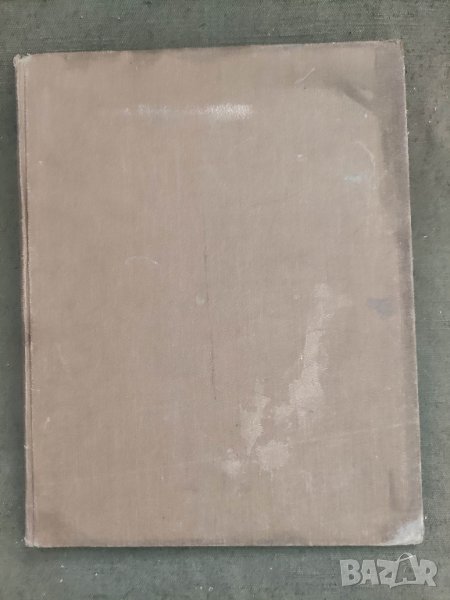 Продавам стари ноти танга и валсове  S.Christidis Constantinople
, снимка 1