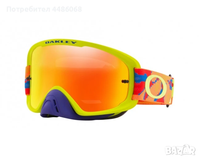 Oakley O-Frame 2.0 MX Thermo Camo Orange Blue green очила за моткрос индуро офроуд, снимка 1