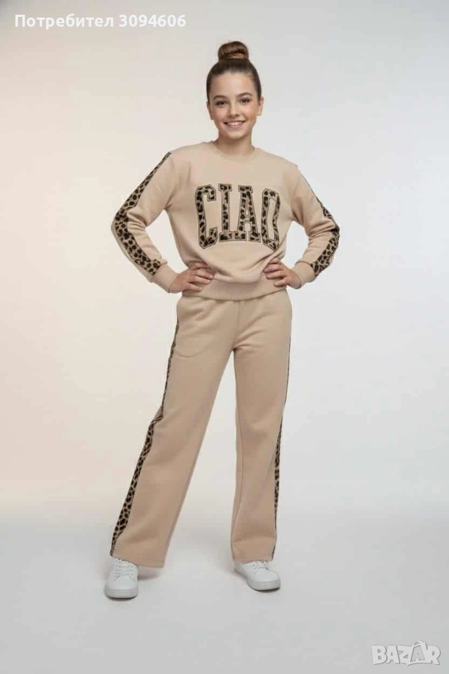 Детски ватиран за момиче, снимка 1