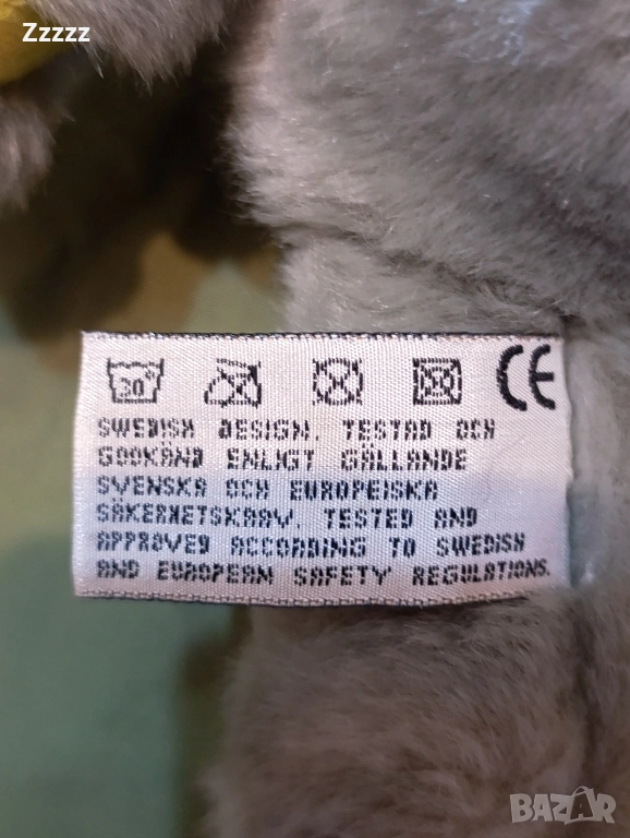 играчки без забележки подходящи за подарък , снимка 1