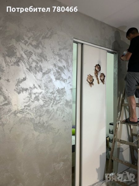 Вътрешни и външни ремонти,безпрахово,барзо и качествено, снимка 1