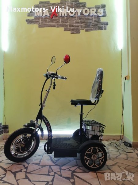 Електрическа триколка а3 предно предаване 500w, снимка 1