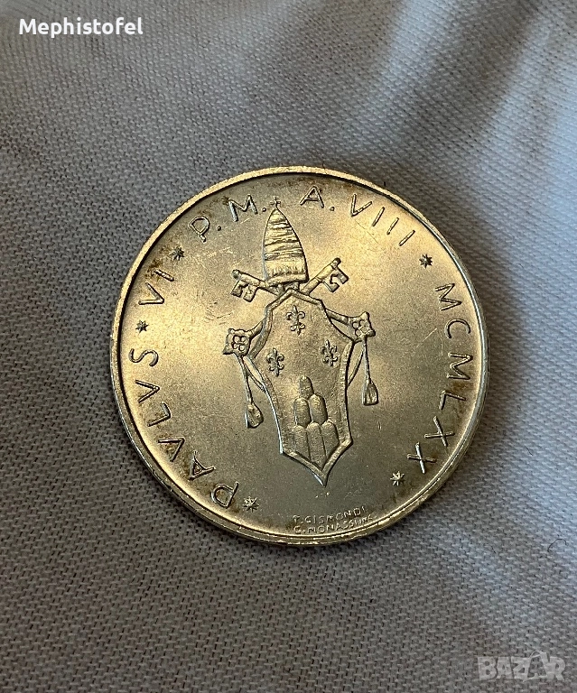 500 лири 1970 г, Ватикана - сребърна монета, UNC, снимка 1